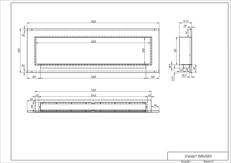 Биокамин "Русский огонь" Хай-тек 1500V встраиваемый по цене 51 700 руб.