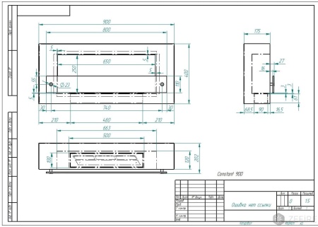Напольный биокамин Zefire CONSTANT 900 Белый по цене 39 500 руб.