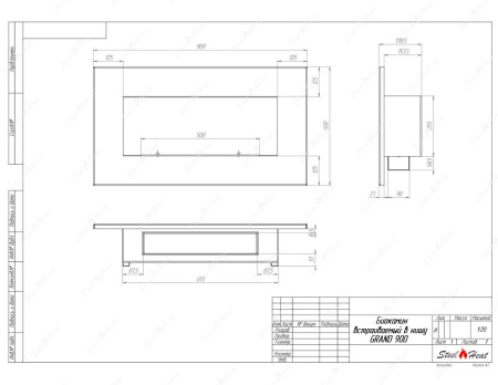 Биокамин SteelHeat GRAND-V 900 по цене 34 800 руб.