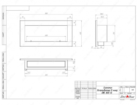 Биокамин SteelHeat ONE-V 800 XL стекло + стемалит по цене 43 088 руб.