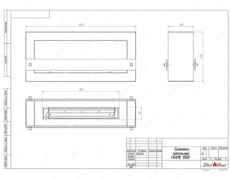 Биокамин напольный SteelHeat FRAME ONE 1000 белый (стекло) по цене 51 030 руб.