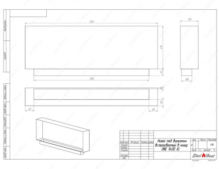 Биокамин SteelHeat ONE-H 1400 XL стекло + стемалит по цене 78 540 руб.