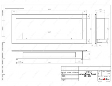 Биокамин SteelHeat ONE-H 1400 стекло по цене 60 690 руб.