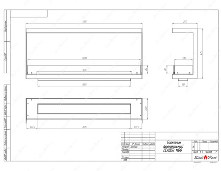 Биокамин фронтальный SteelHeat Leader 1100 стекло по цене 43 614 руб.