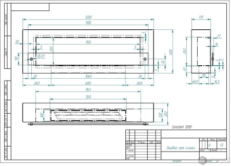 Напольный биокамин Zefire CONSTANT 1200 Чёрный по цене 51 500 руб.