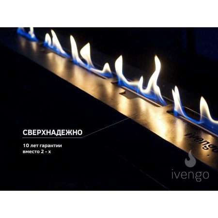 Биокамин IVENGO SLIM 1000х300х500 Биокамин IVENGO SLIM 1000х300х500 по цене 79 105 руб.
