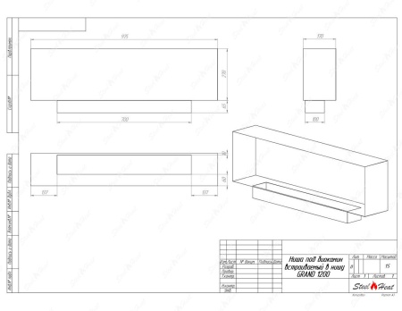 Биокамин SteelHeat GRAND-V 1200 стекло + стемалит по цене 58 170 руб.