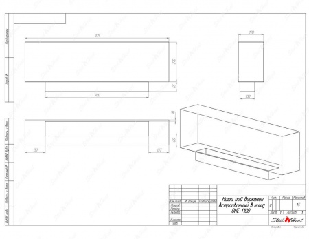 Биокамин SteelHeat ONE-H 1100 стекло по цене 45 570 руб.