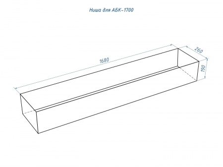 Автоматический биокамин Lux Fire Smart Flame 1700 Black Автоматический биокамин Lux Fire Smart Flame 1700 Black по цене