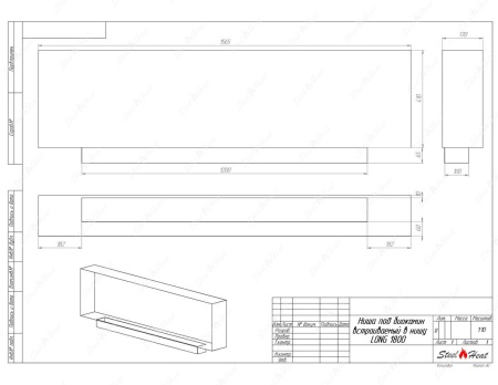 Биокамин SteelHeat LONG-H 1800 стекло Биокамин SteelHeat LONG-H 1800 стекло по цене 68 900 руб.