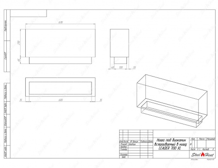 Биокамин SteelHeat LEADER-SH 700 стемалит Биокамин SteelHeat LEADER-SH 700 стемалит по цене 40 200 руб.